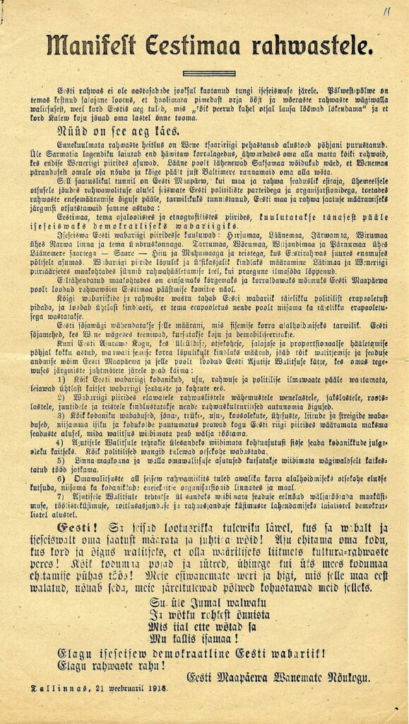 Sjølvstendemanifestet (Foto: Wikipedia)